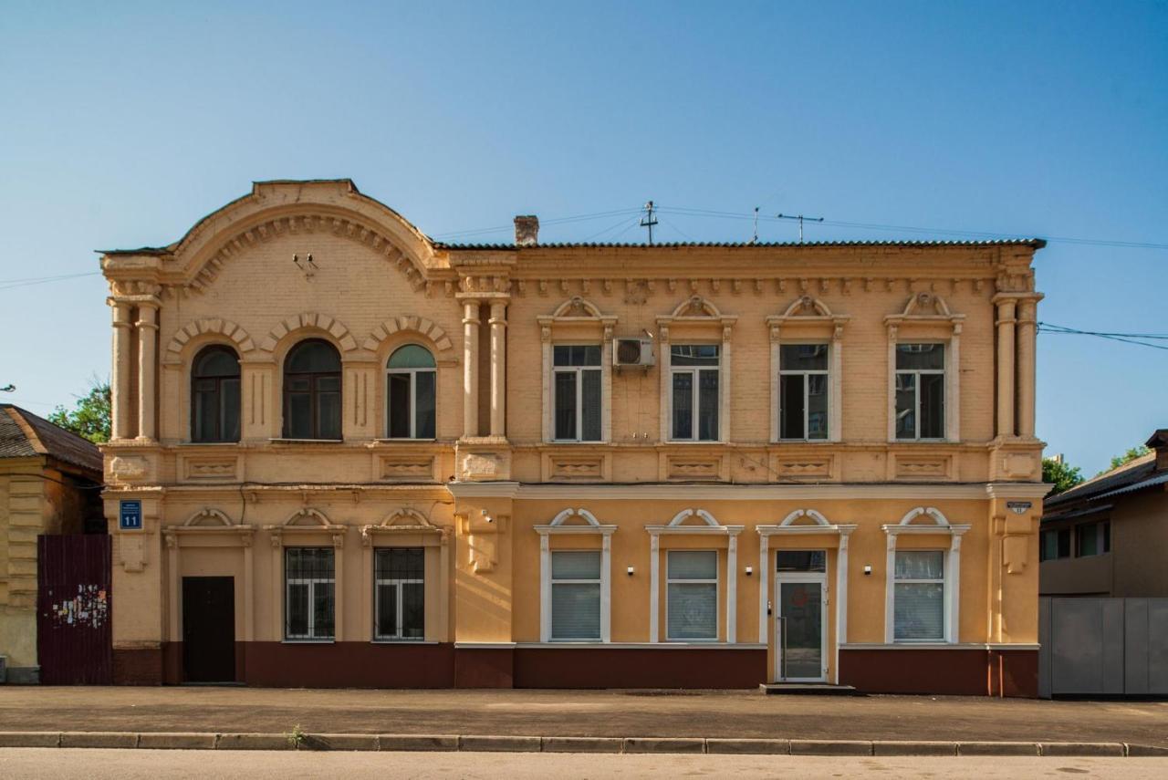 Capsule Hotel & Hostel Charków Zewnętrze zdjęcie