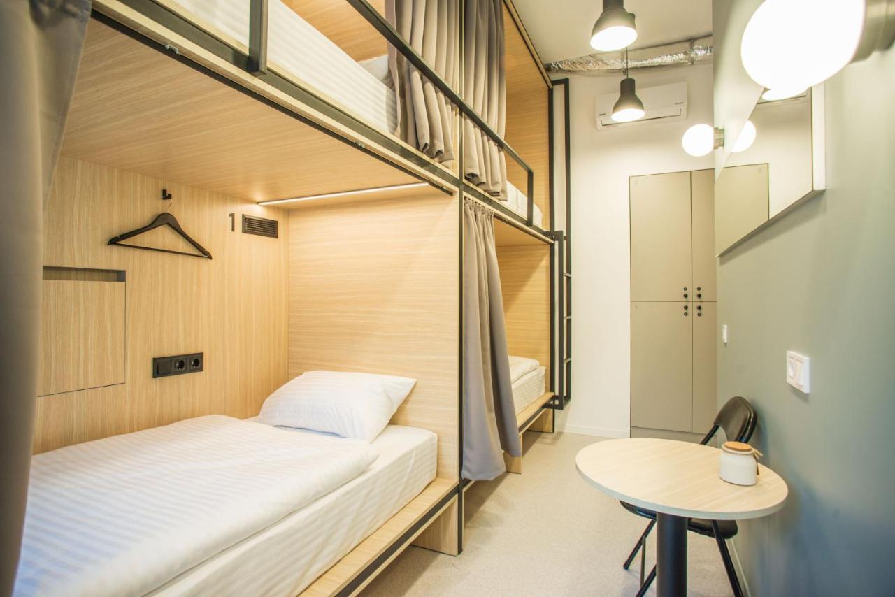 Capsule Hotel & Hostel Charków Zewnętrze zdjęcie